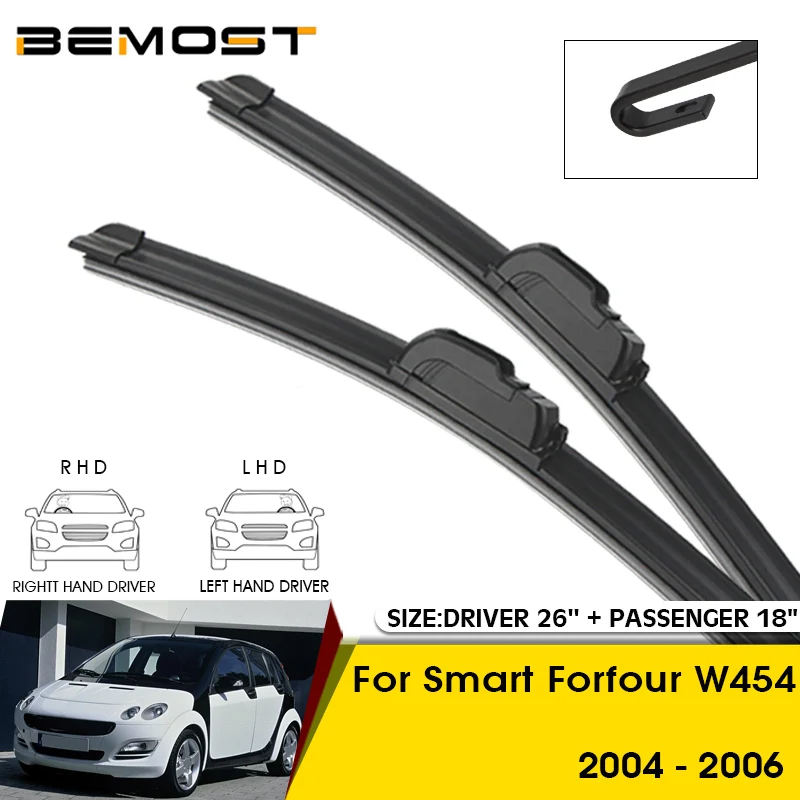 

Автомобильные щетки стеклоочистителя для Smart Forfour W454 2004-2006, лобовое стекло, лезвия 26 дюймов + 18 дюймов, автомобильные аксессуары