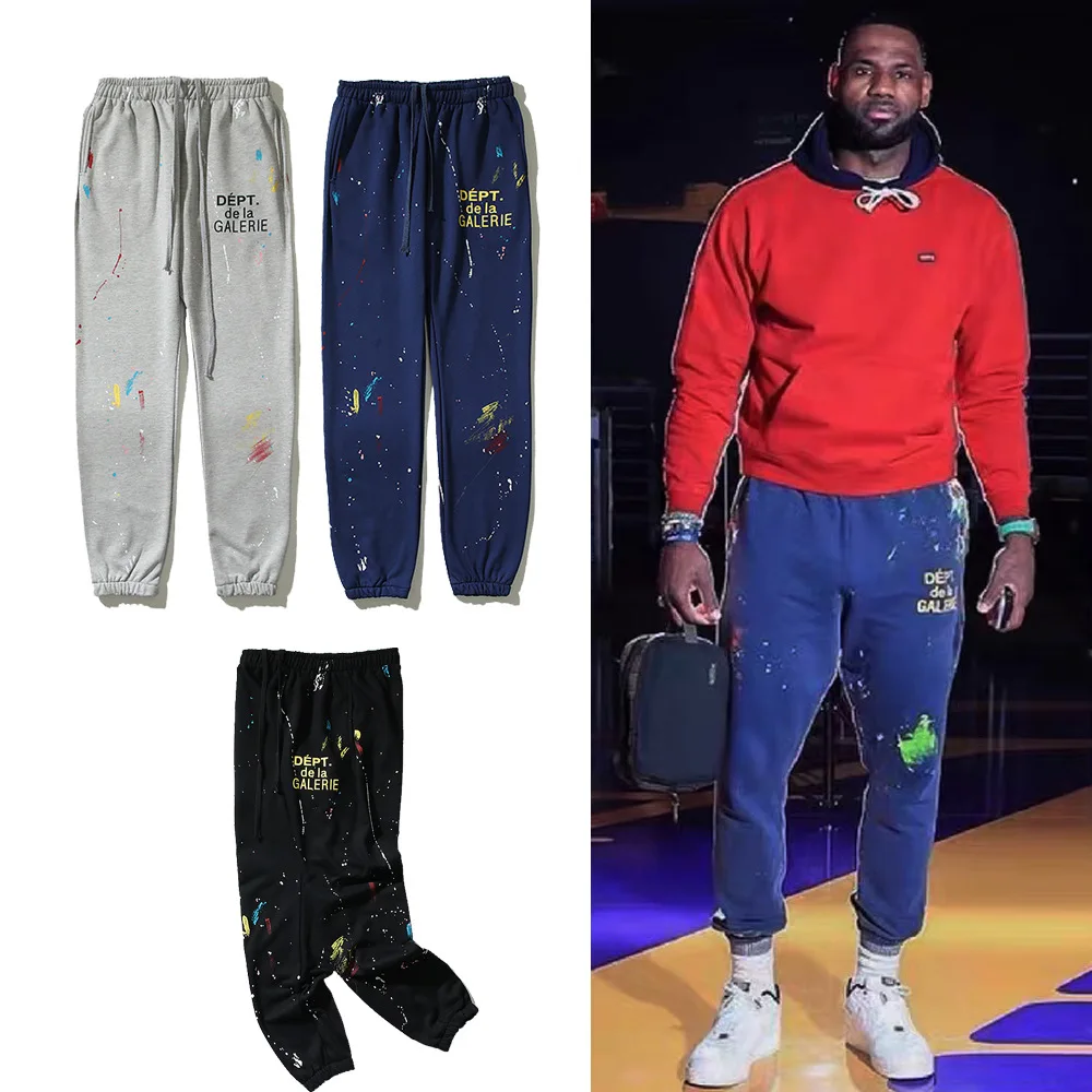 

Kanye West men and women ink splash hand-painted graffiti pants high street loose casual drawstring pants terry sweatpants tide