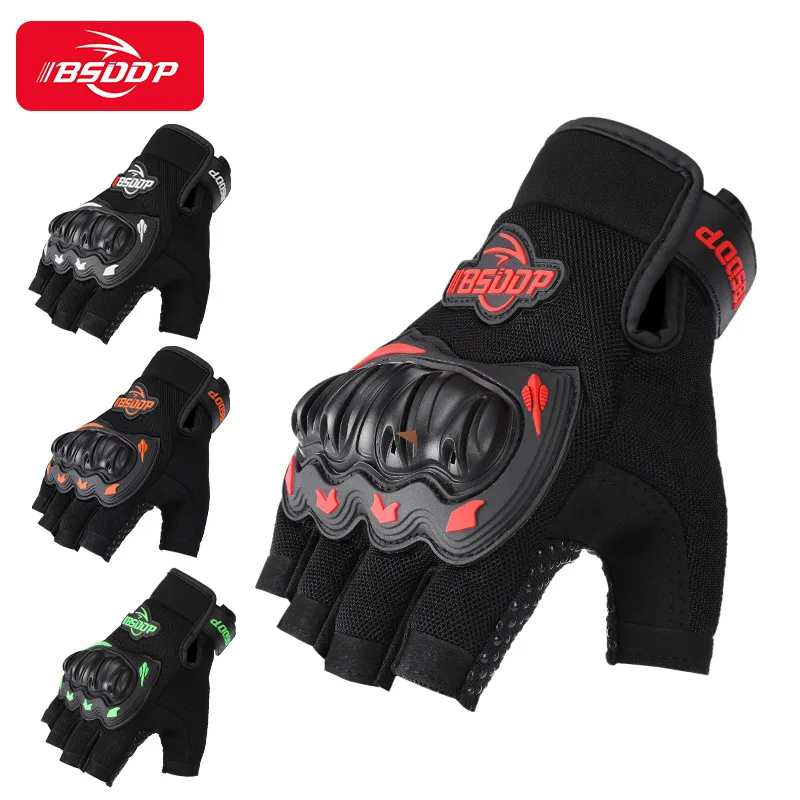 

Half Finger Motorcycle Gloves Motorcross Racing Protective Offroad Riding Scooter Guantes Motocicleta Moto Gloves