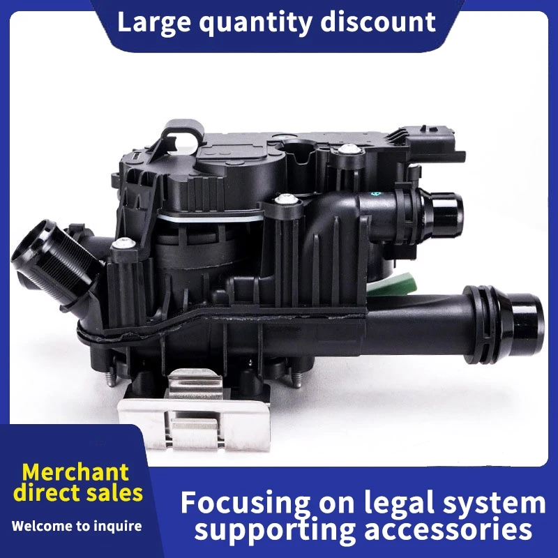 9850364680 9803549480 3642484 8192978 корпус термостата охлаждающей жидкости двигателя для Peugeot 208