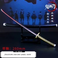 demon slayer sword tsugikuni yoriichi nichirin blade keychain alloy katana sword japanese anime weapon model gift toys for kids