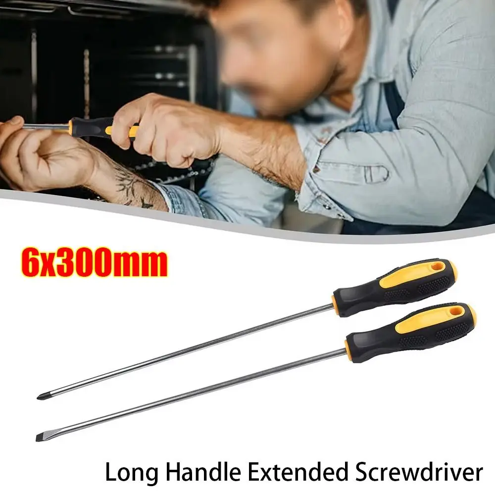 1/2 шт. многофункциональная отвертка 6x300 мм