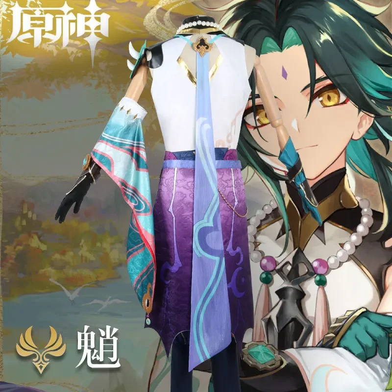 Xiao Косплей Игра Yuanshen Genshin Impact Костюм Парик Маска Карнавал Хэллоуин Вечеринка