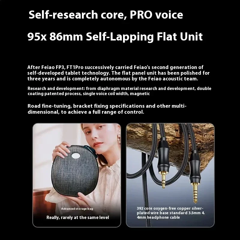 Фото Наушники Fiio FT1 Pro с открытой плоской повязкой на голову, проводные наушники Hi-Fi по индивидуальному заказу, ультратонкая диафрагма 1 мкм, 374 г, 20 Ом, чувствительность, подарки №4