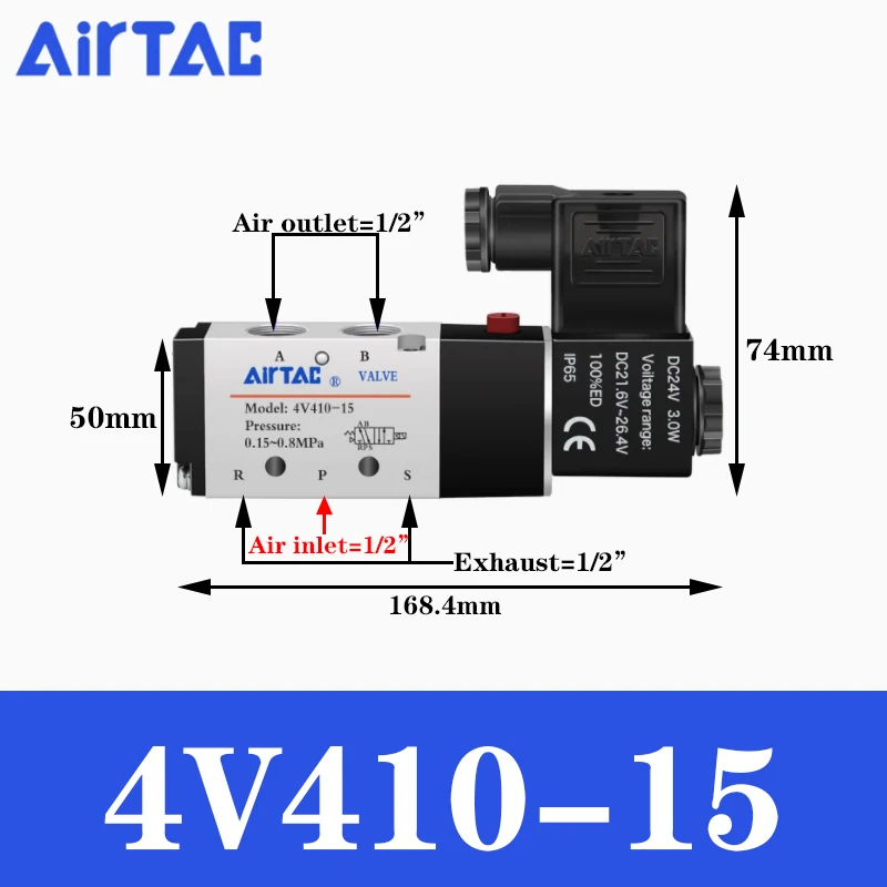 

Электромагнитный клапан AirTAC 4V110-06 4V210-08 4V310-10 4V410-15