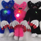 Новинка, игрушка Huggy Wuggy, плюшевая Гаага, ваджи, киси, миски, Мак, игра, игра, плюшевая кукла, может петь и светильник иться, Хаги, плюшевые игрушки для детей