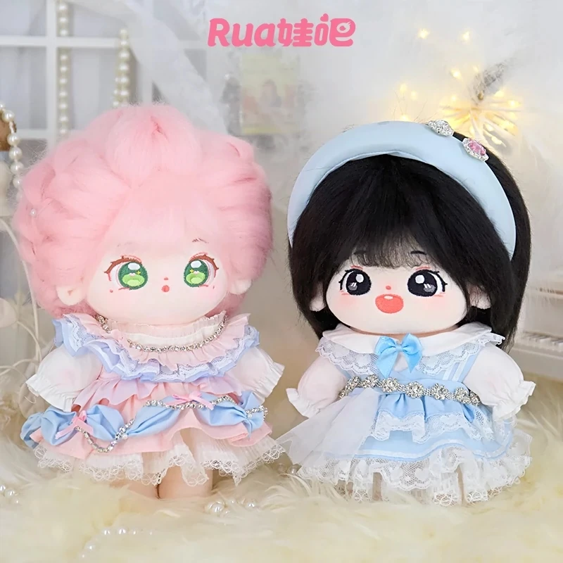 

Sweet Cute Gem Series Princess Dress No Attribute 20cm Plush Cotton Stuffed Doll Gorgeous Outfit Kawaii Birthday Gift