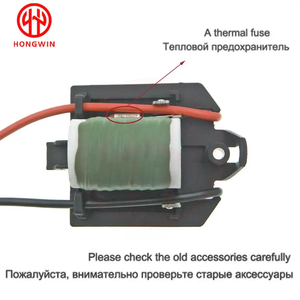 Новый вентилятор радиатора Сопротивление двигателя для Chevrolet Cruze 2006 л Opel Astra Zafira