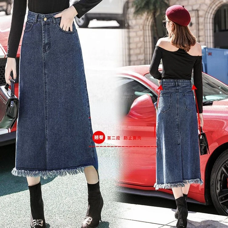 

Denim Skirts Women A-line High Waist Solid Skirt Casual Loose Female Streetwear All-match Skirt Ladies Vintage Retro Skirt G25