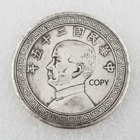the 25th year of the republic of china commemorative collectible coin gift lucky challenge coin copy coin