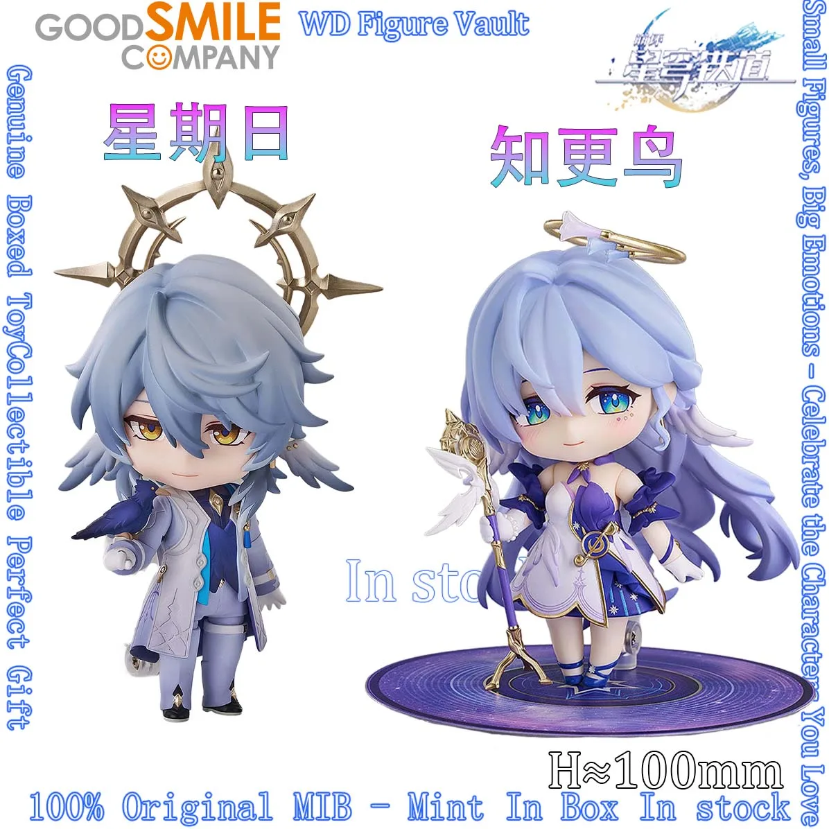 Фото В наличии: Коллекционные фигурки Good Smile Nendoroid Honkai: Star Rail Nendoroid 2694 Робин, 2696 Сандэй №1