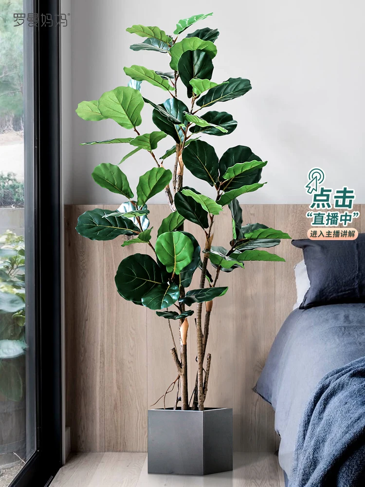 

Высококачественное искусственное растение, поддельные Qin Leaf Banyan, комнатное зеленое растение, большое растение, украшение для гостиной, укра...