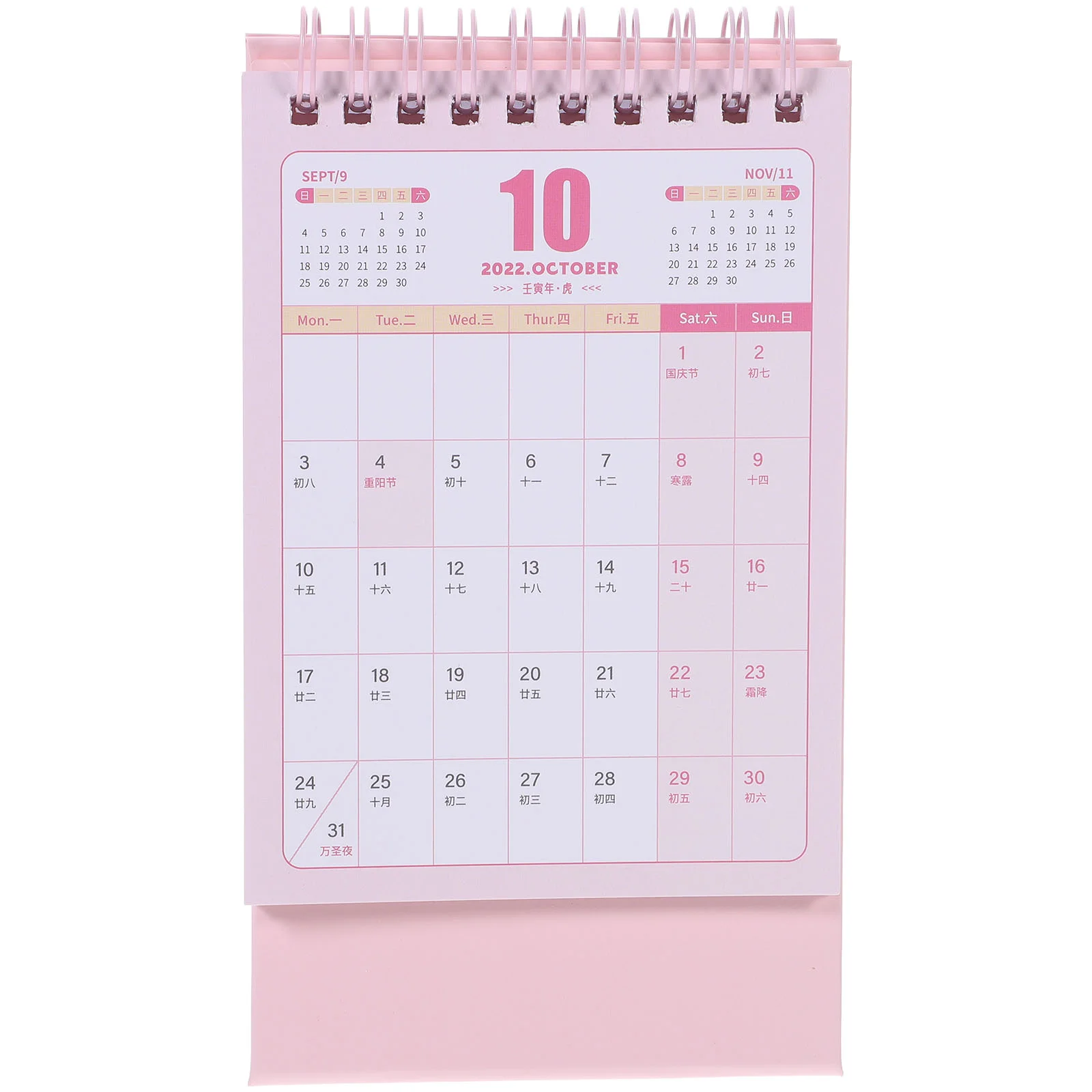 

Calendar Desk Planner Weeklystand Note Easel Office Chinese Pad Lunar Desktop Year Rabbit 2023 Countertop