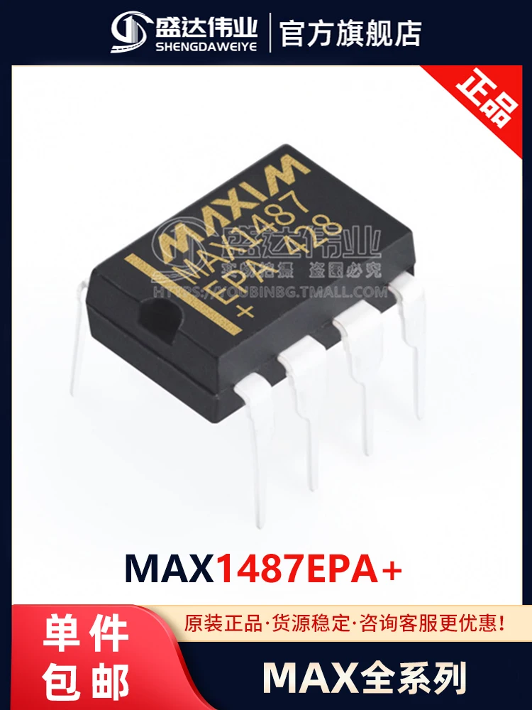 

Бесплатная доставка MAX1487EPA DIP-8 RS-422/RS-485 IC 10 шт.