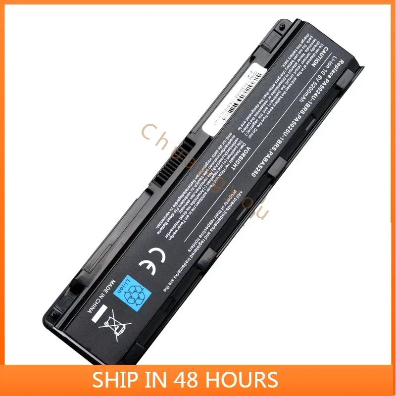 2024 for Toshiba C805 C840 C845 C850 C855 C870 C875 L800 L850 Laptop battery