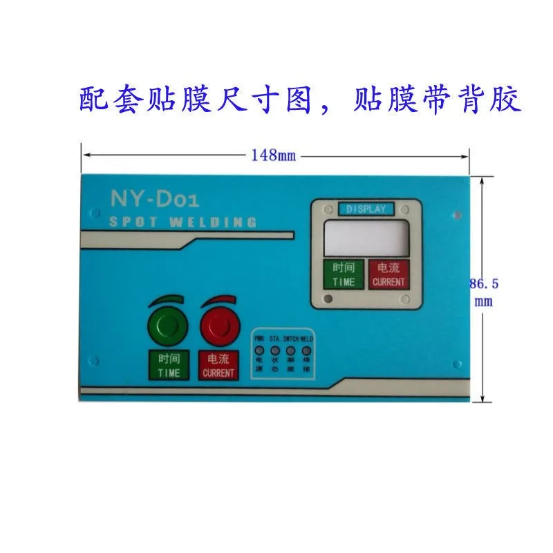 

Matching panels and foils used in the control board of the spot welding machine