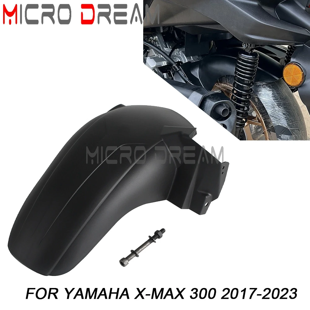 Аксессуары для мотоциклов XMAX300 X-MAX 300 заднее крыло YAMAHA XMAX 2017 2018 2019 2020 2021 2022 23