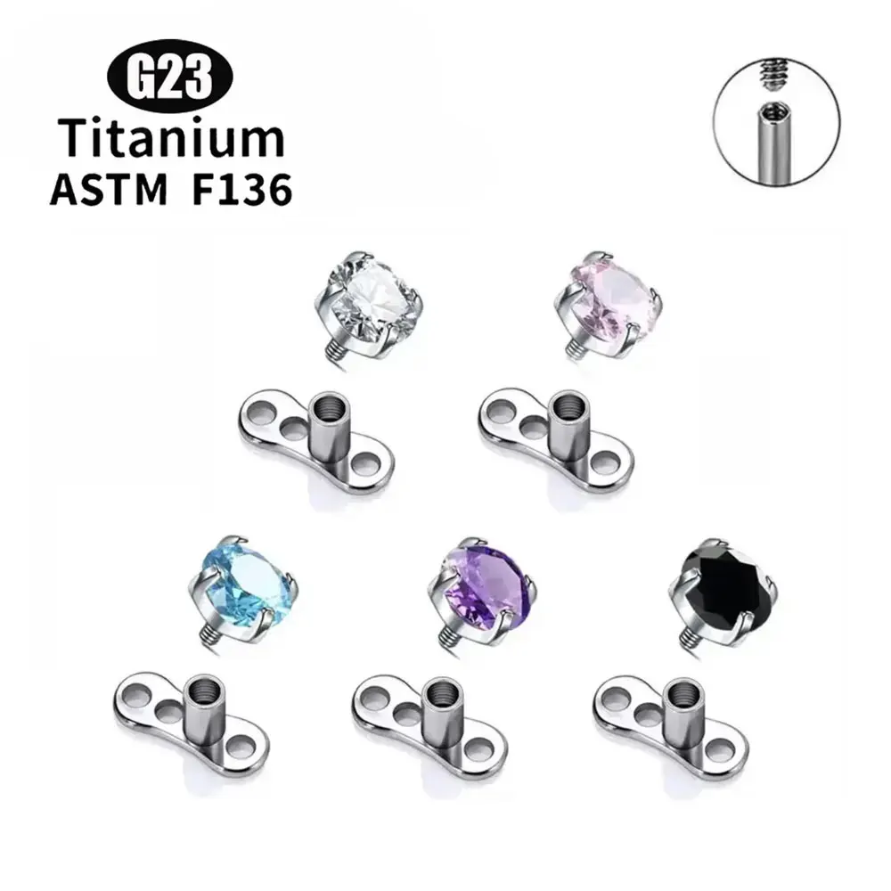 Серьга-гвоздик из титана G23 16 г 5 А