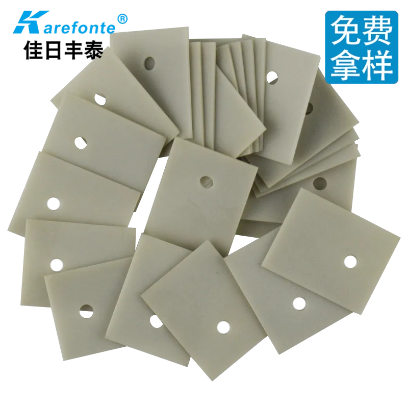 

100pcs Aluminum Nitride Ceramic Sheet Thermal Insulation Ceramic Sheet TO-220 / 247 / 264 / 3P High Power Heat Sink