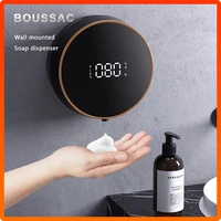wall soap dispenser automatic foam with temperature digital display soap container for kitchen and bathroom accessory smart home