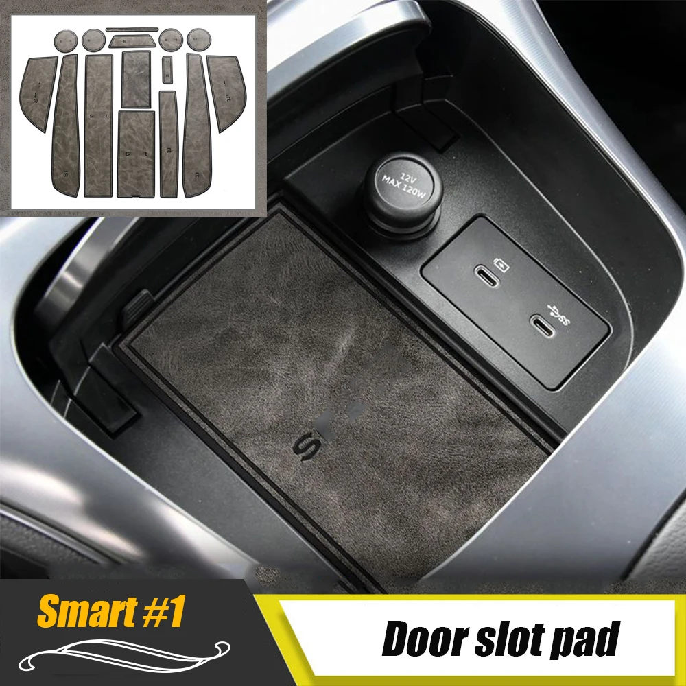 

Нескользящая накладка на дверь для Smart #1 Smart #1, кожаная накладка на автомобильные ворота, подставка для воды, коробка для хранения, внутренняя Защитная крышка