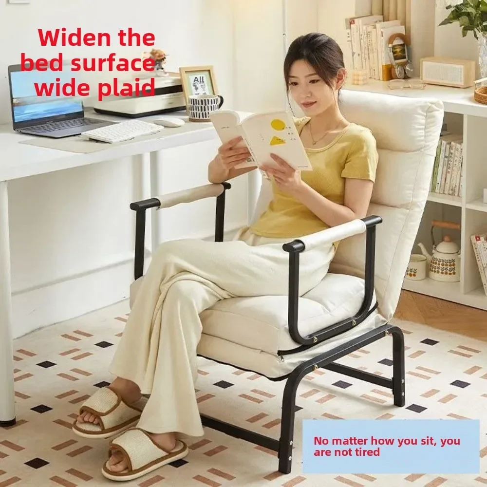 Складное домашнее кресло для офиса обеденный перерыв ленивое сна односпальная