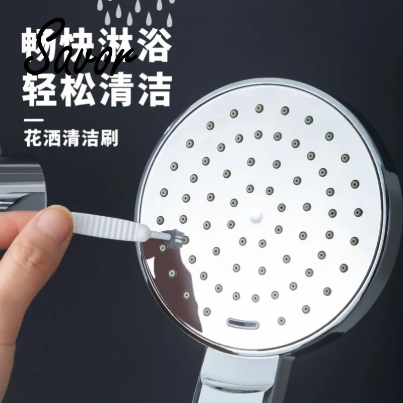 

10/20 шт., щётка для чистки душевой лейки