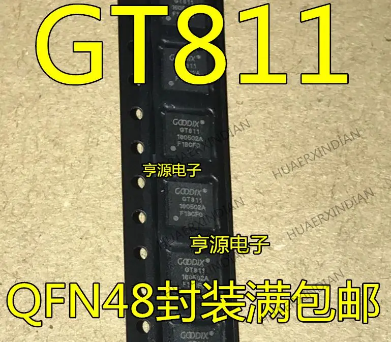 

10PCS New Original GT811 GT911 GT9110 GT9147 GT915 QFN