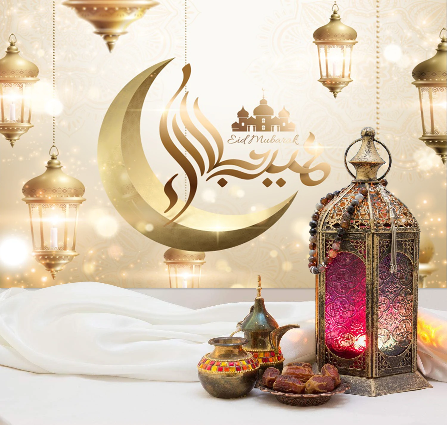 Фон для фотосъемки &quotРамадан&quot