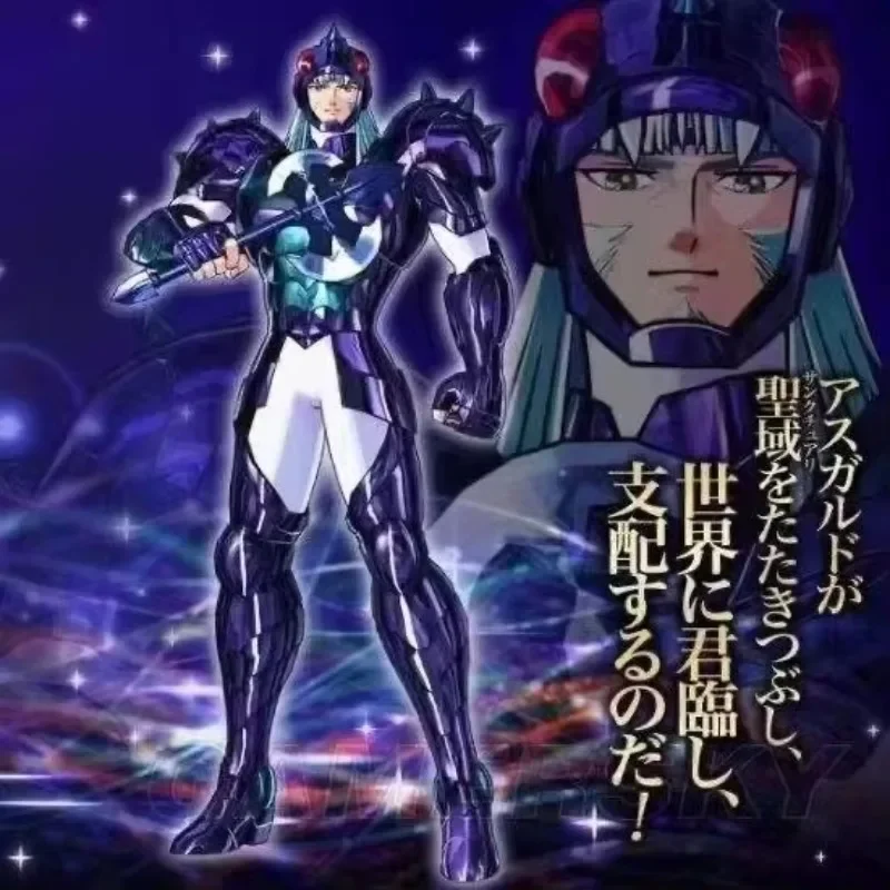 В наличии MST Saint Seiya Myth Cloth EXM/EX Metal Gamma Phecda Thor Asgard/God Warrior Knights of The Zodiac Аниме Фигурка