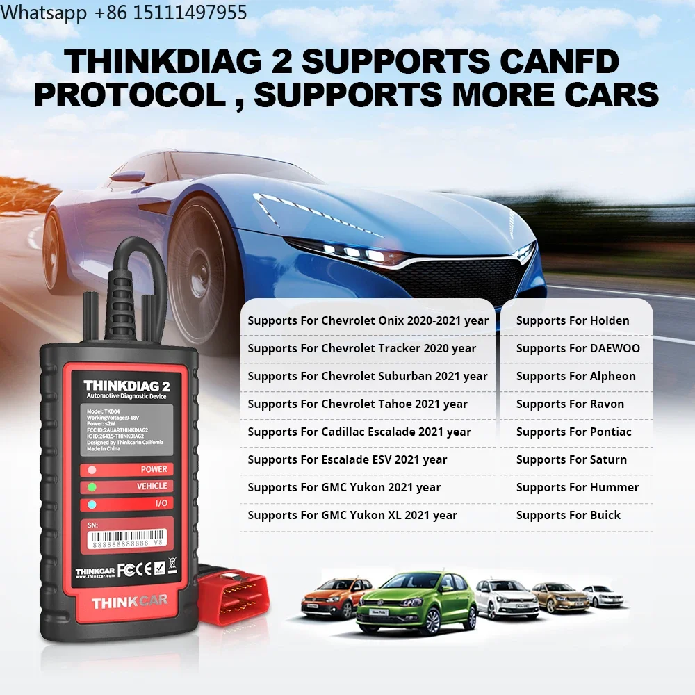Новая версия THINKDIAG 2 ALL Software, 1 год бесплатного использования, Easydiag ECU, автомобильный диагностический сканер OBD2, инструмент для диагностики автомобилей. (art.: 3920dc11ba173) - 3920dc11ba173
