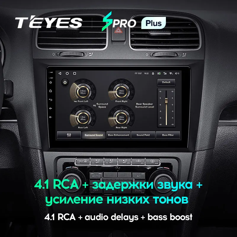 ТЕЙС СПРО Плюс для Volkswagen Golf 6 2008 - 2016 мультимедийный видеоплеер с навигацией GPS на базе Android 10 без 2дин и DVD.