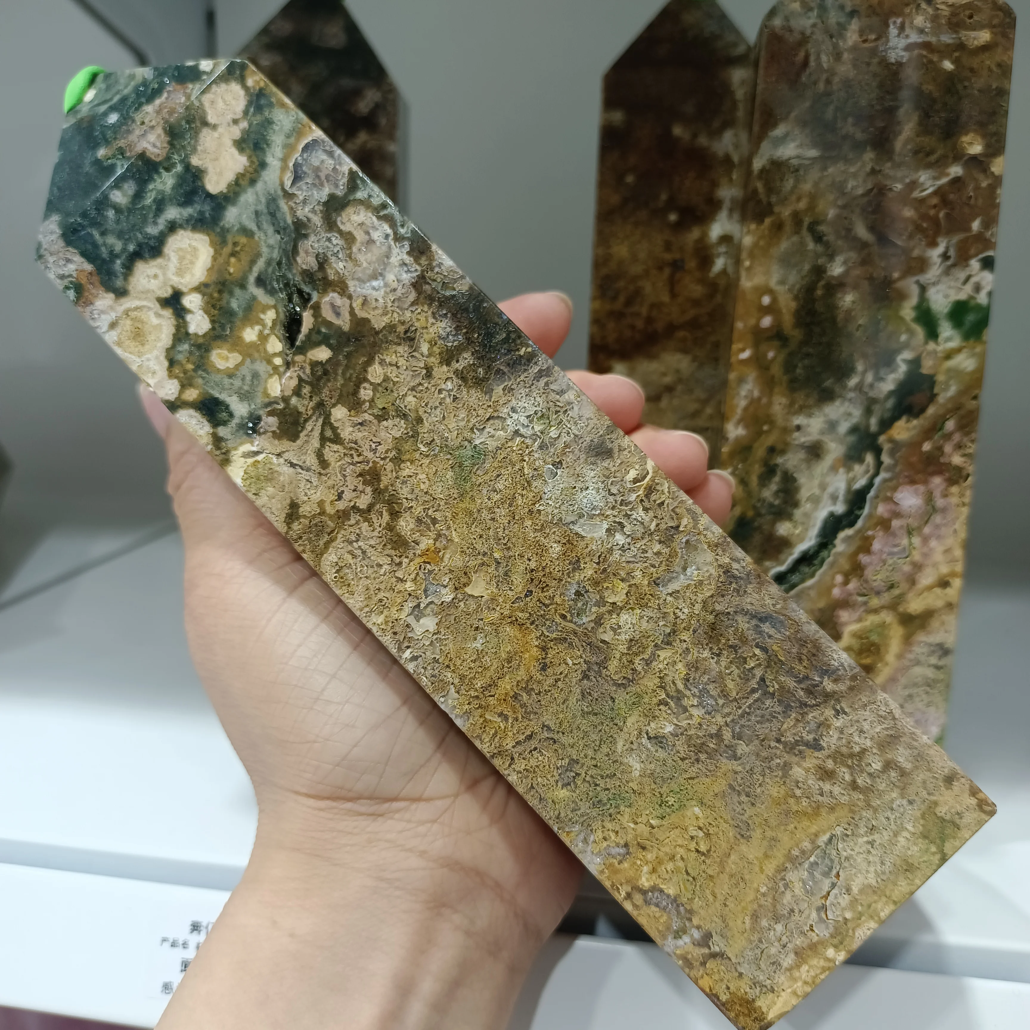 

NATURAL MARINE JASPER STONE COLUMN CRYSTAL ENERGY HEALING DECORATION