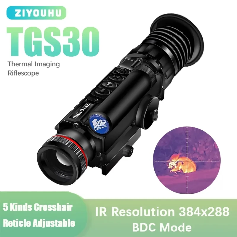 Рисунок 5 - Тепловизор ZIYOUHU TGS30