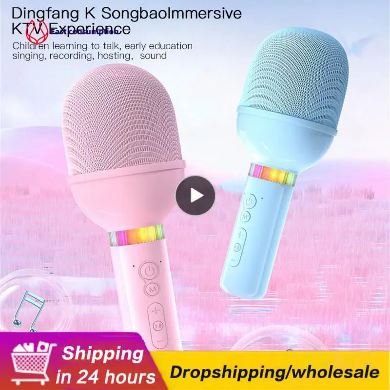 

Portable Noise Reduction Microphone Audio Car Music Player Integrated Microphone Wireless Household Karaoke