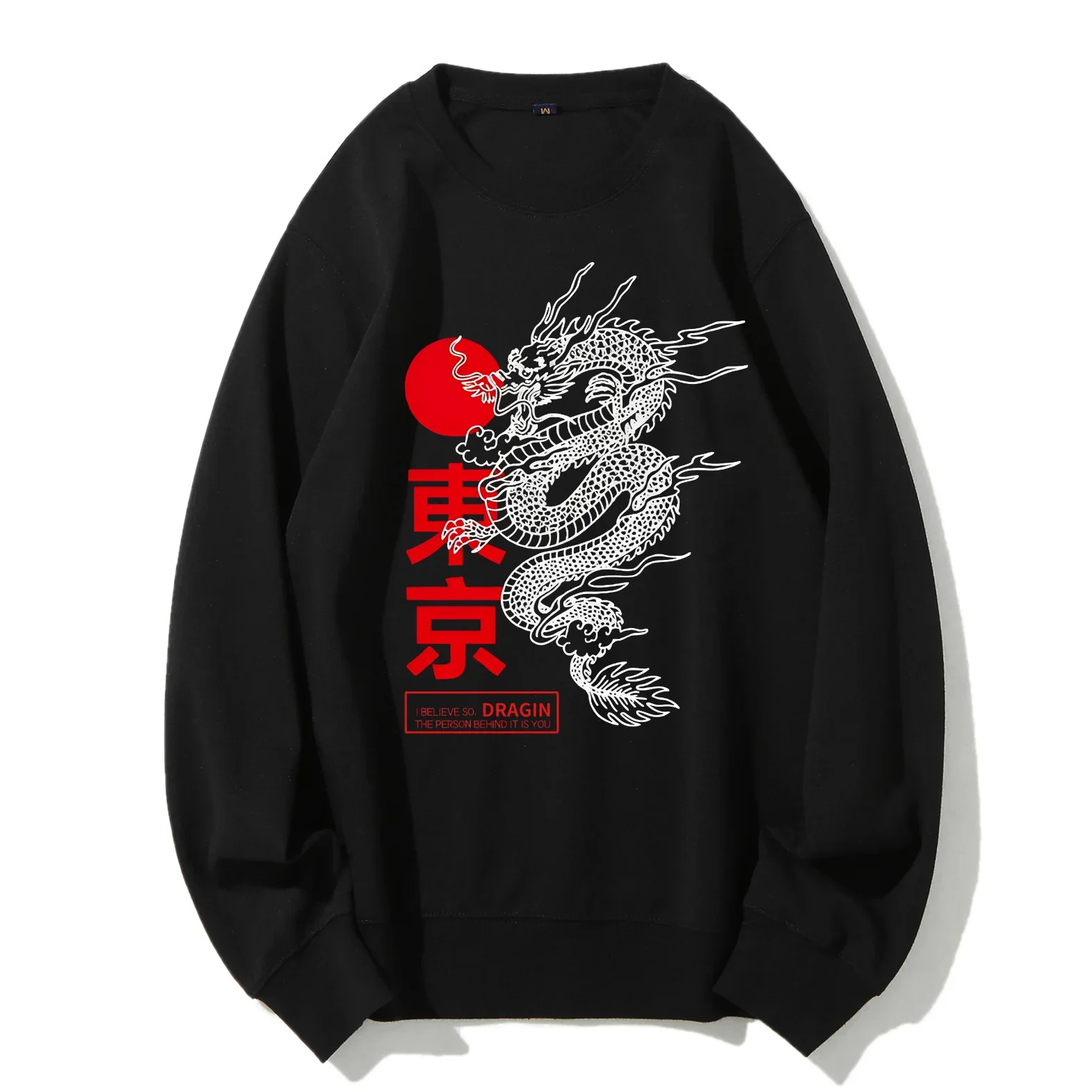 Толстовка Китайский Лонг с длинными рукавами Комбинезон Унисекс капюшоном