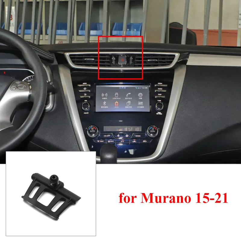 

Специальный держатель для мобильного телефона, кронштейн, основание для Nissan Qashqai J11 J12 XTrail T32 T31 Patrol Tiida Juke Kicks Murano