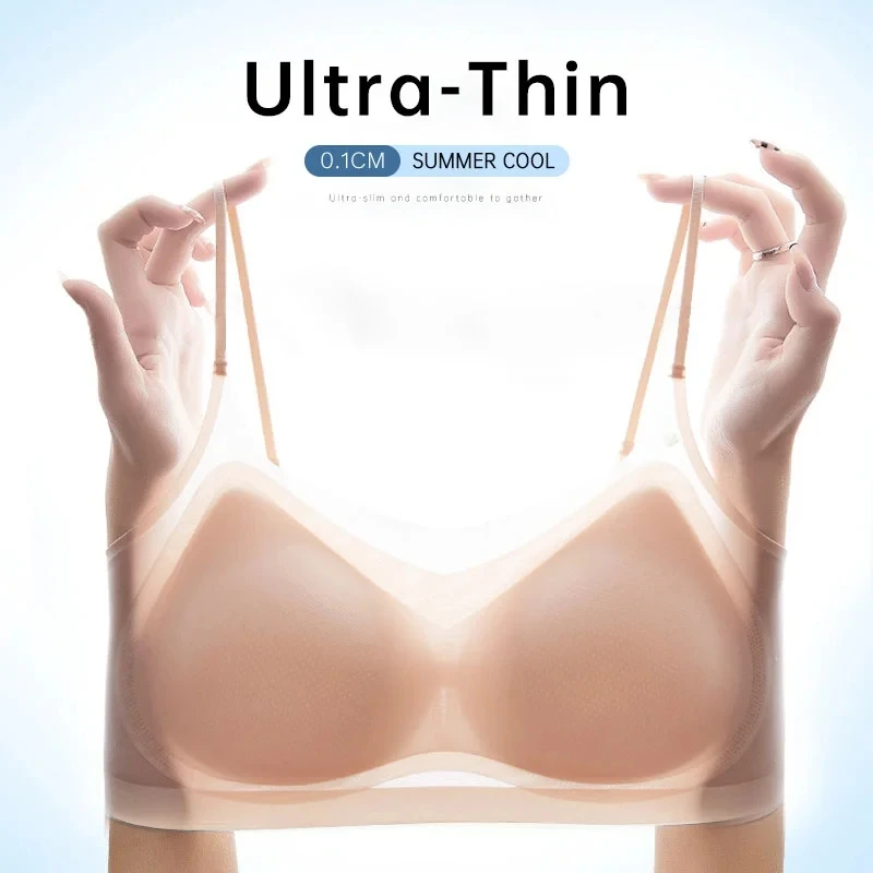 Бесшовный ультратонкий бюстгальтер из ледяного шелка женский тонкий бесшовный