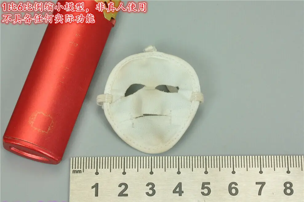 

Soldier Story 1/6 SS 111 U.S. Army 28th Infantry Division Ardennes Snow Mask