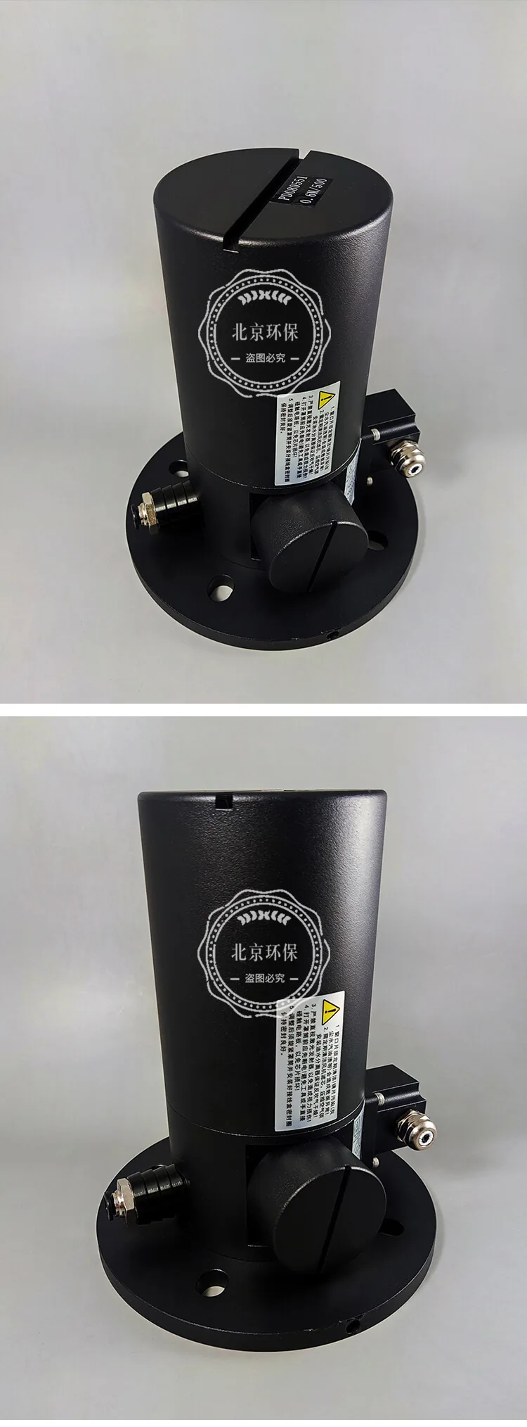 Счетчик пыли Anrongxin B023702001 лазерный Дымомер LSS2004