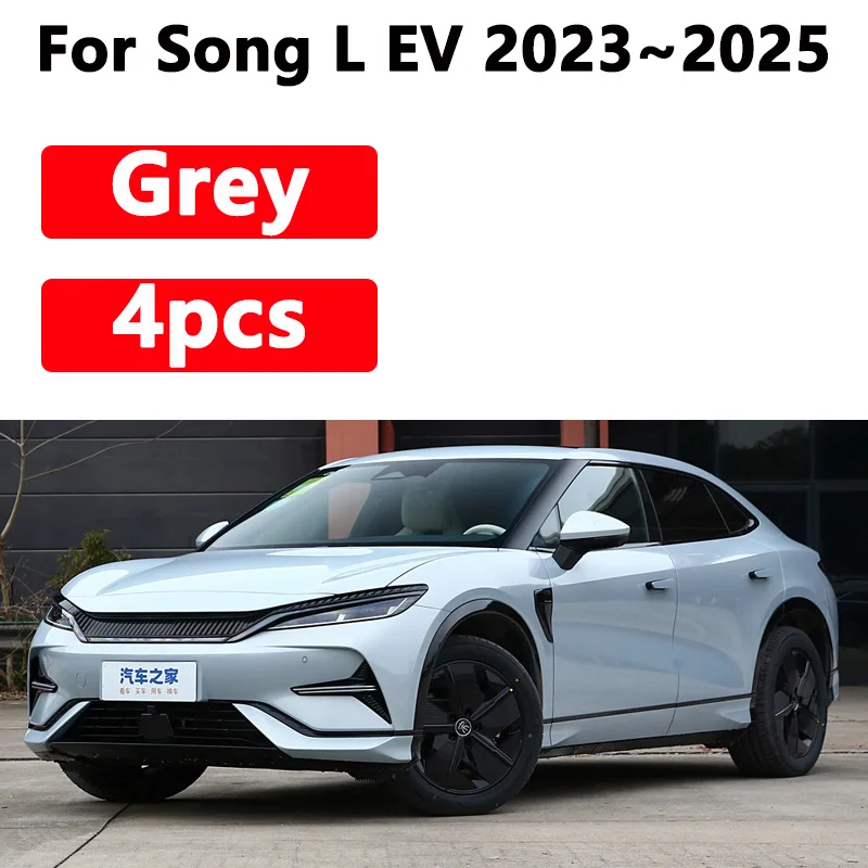 

Аксессуары для BYD Song L EV 2023 2024 2025, Автомобильные Брызговики, брызговики, передние колеса, брызговики, Автомобильные Брызговики для краски