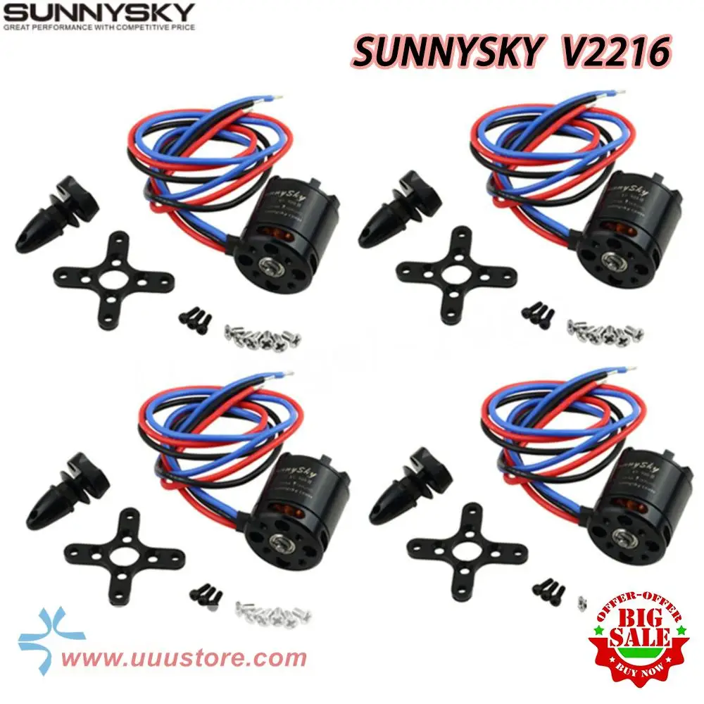 2022 Новый Sunnysky V2216 650KV/800KV/900KV Мультикоптер с внешним ротором бесщеточный двигатель