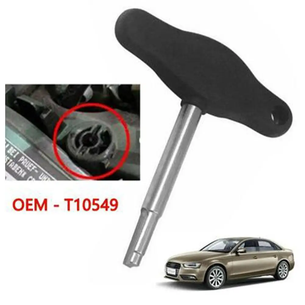 Автомобильный инструмент для снятия пробки слива масла винтовой сборки гаечного