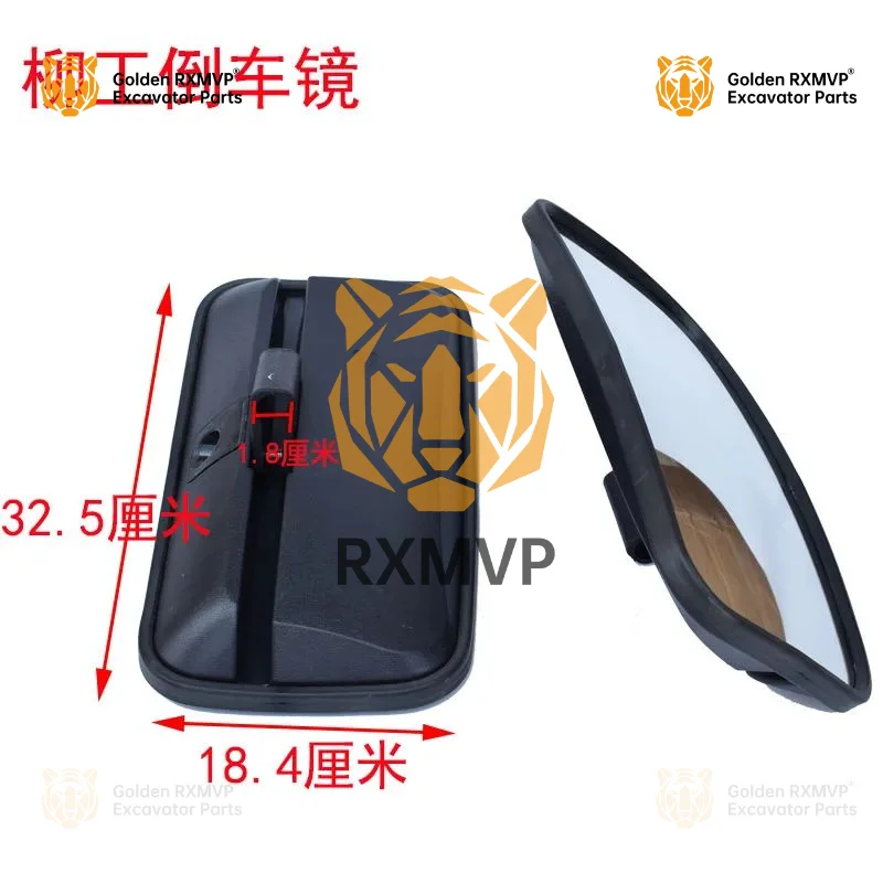 Для вилочного погрузчика Liugong на запчасти 850 855H 856H 50CN 855N зеркало заднего вида