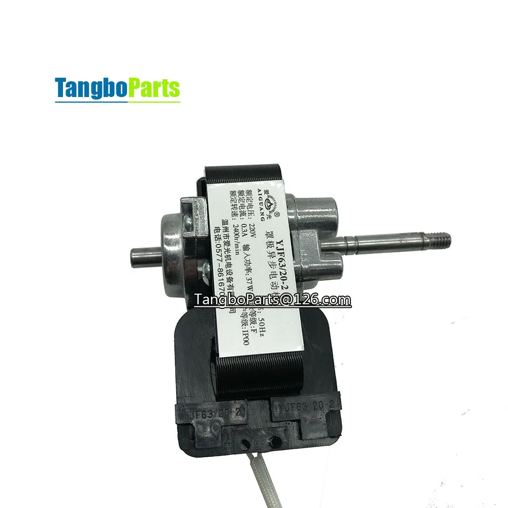 Коммерческое оборудование для дезинфекции вентилятора циркуляции горячего воздуха, обогреватель шкафа, 220 В, об/мин, двигатель YJF63/20-2 37 Вт Коммерческое оборудование для дезинфекции вентилятора циркуляции горячего воздуха, обогреватель шкафа, 220 В, об/мин, двигатель YJF63/20-2 37 Вт