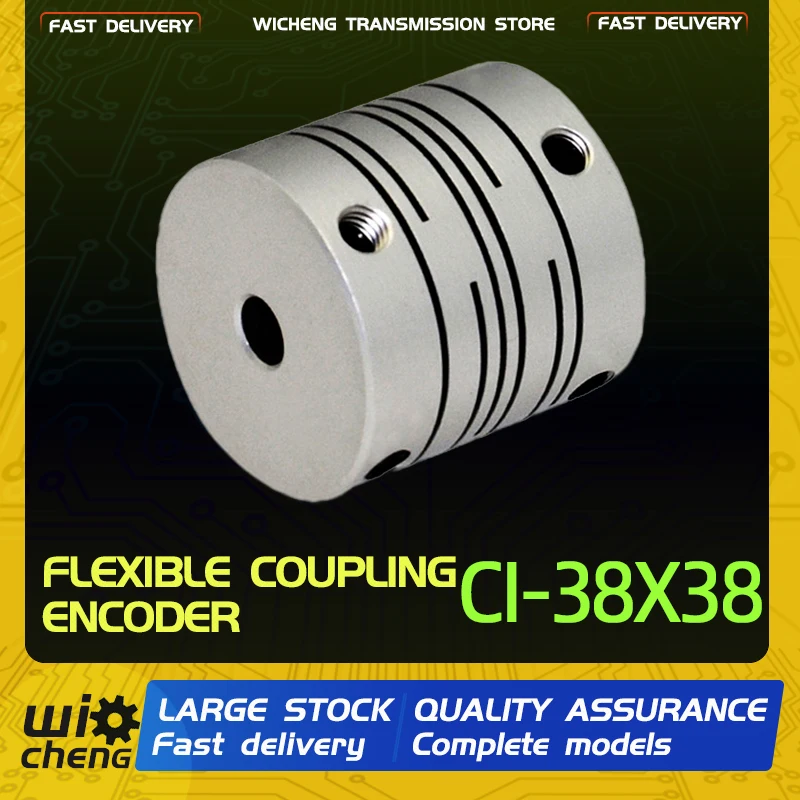 

CI aluminum all-gold parallel wire flexible coupling encoder small motor connection groove type flexible coupling CI-38X38