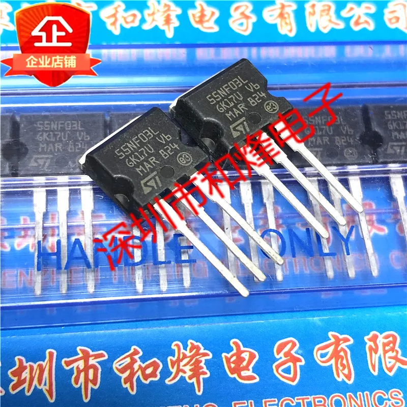 

5 шт. STI55NF03L TO-262 30V 55A