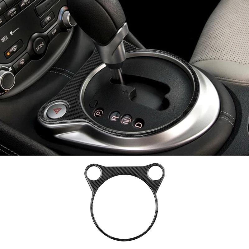 Авто из углеродного волокна центральная панель управления наклейка на