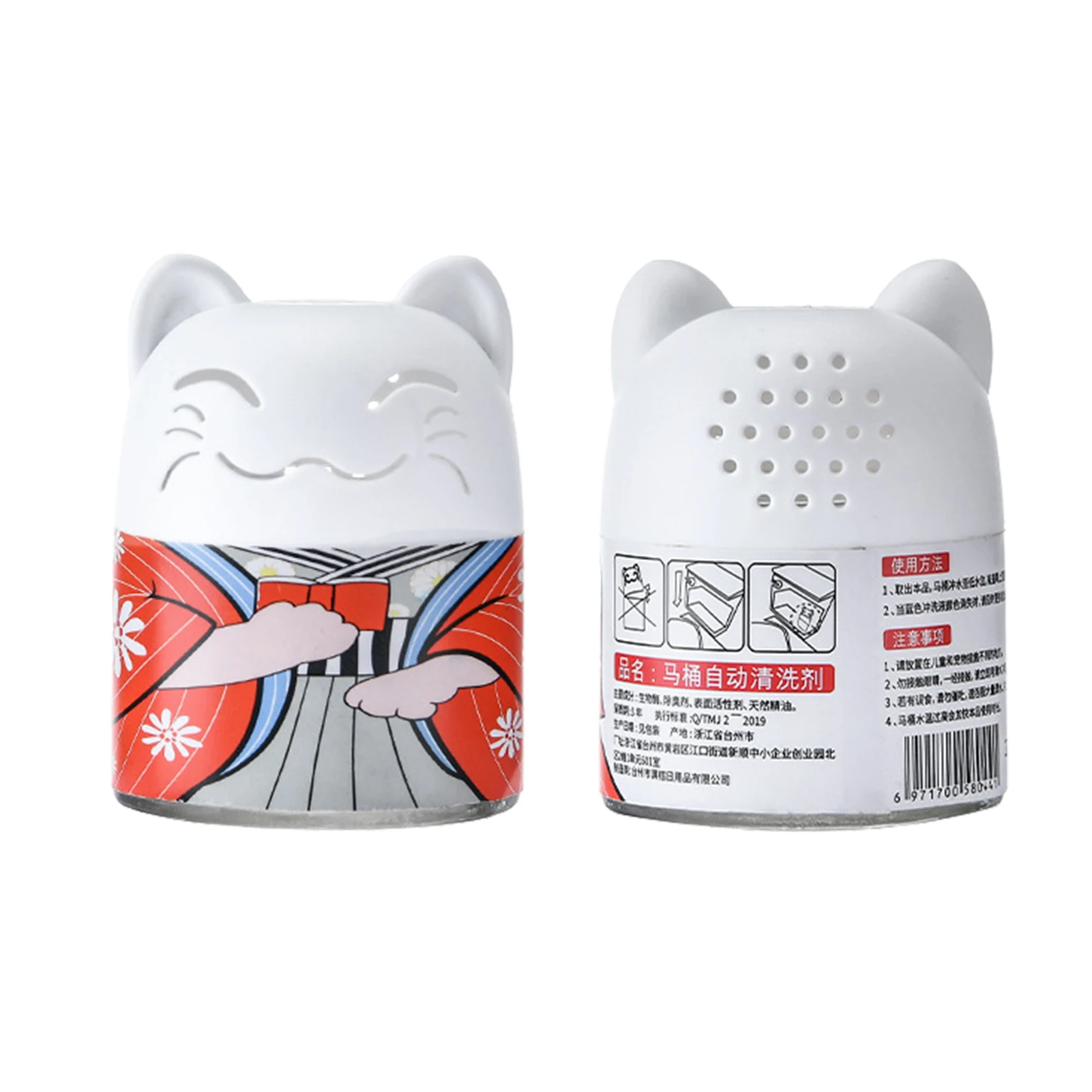 

Toilet Tank Cleaner Bathroom Toilet Tank Cleaner Automatic Toilet Tank Cleaners Scrubbing Blue Bubbles Strong Detergent Ability