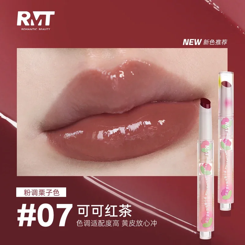 RMT романтическая Косметическая зеркальная помада Желейная губная твердая